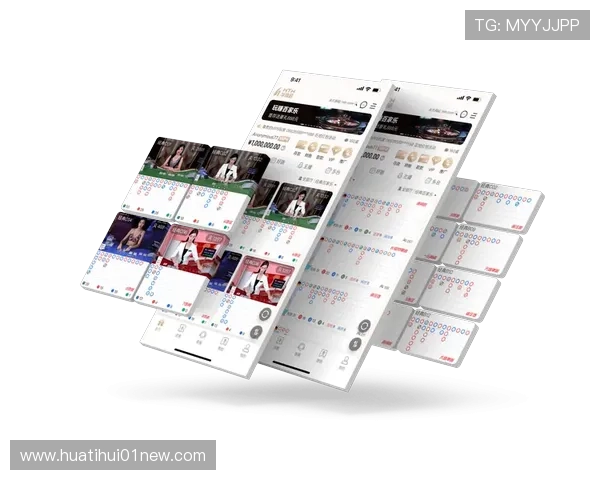 华体会在线登录最新动态与公告及时掌握平台最新活动与优惠信息