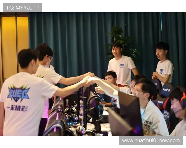 华体会电竞培训课程设置合理满足不同水平学员的成长需求