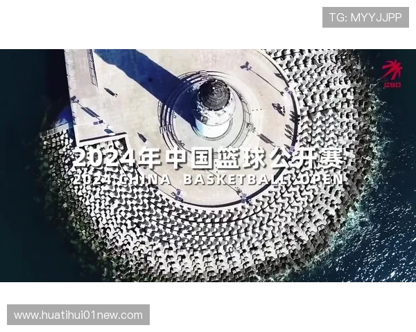 华体会注册官网官方入口地址更新通知确保用户第一时间获取最新注册入口